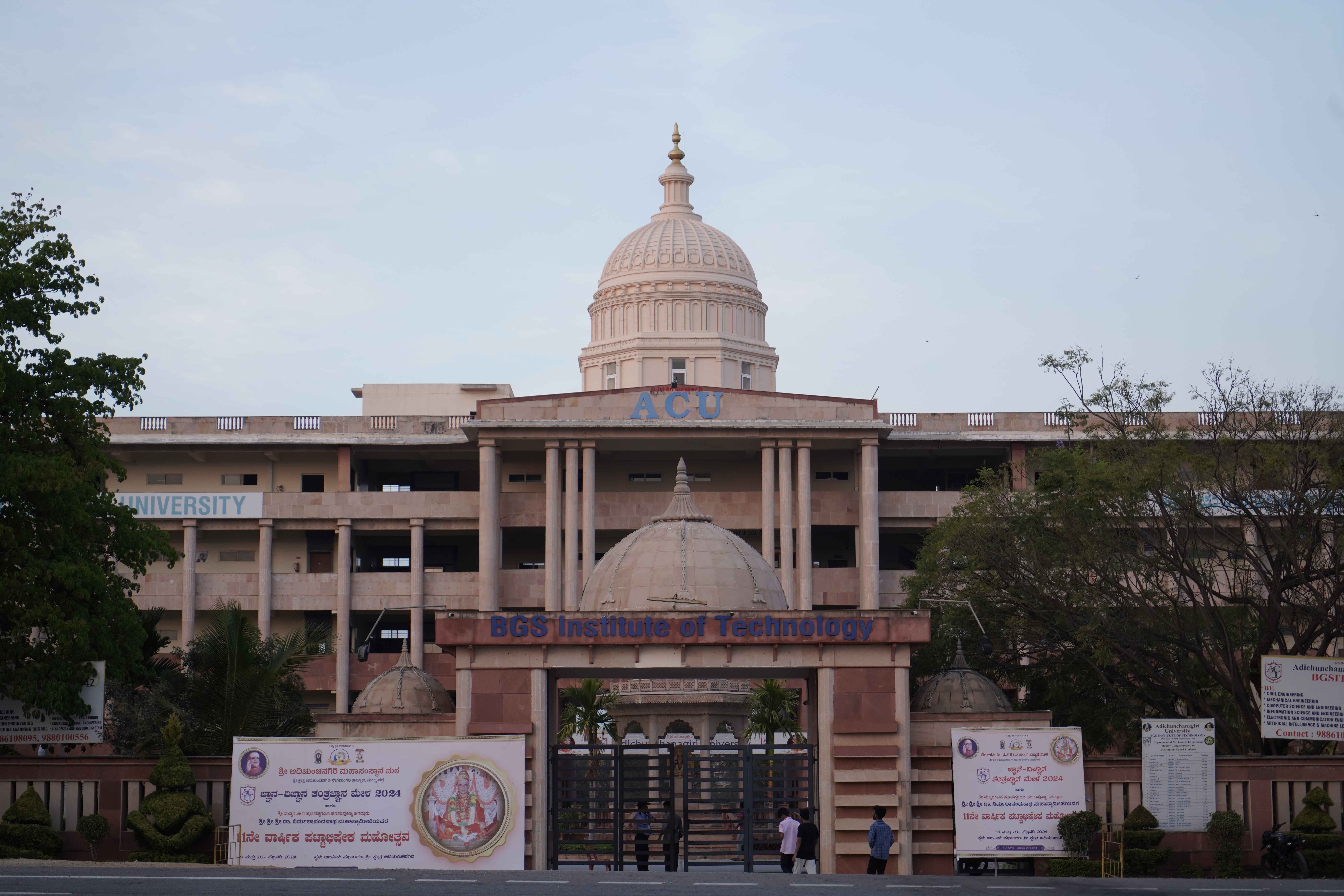 BGSIT MBA Department